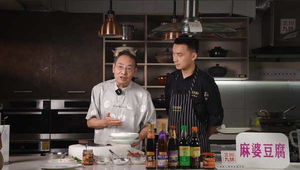 ?"錦"記傳承，致敬經(jīng)典 麻婆豆腐揚(yáng)名世界的秘密??