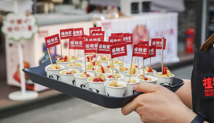 加快推進(jìn)C端渠道布局，植物肉品牌植物家入駐家樂(lè)福