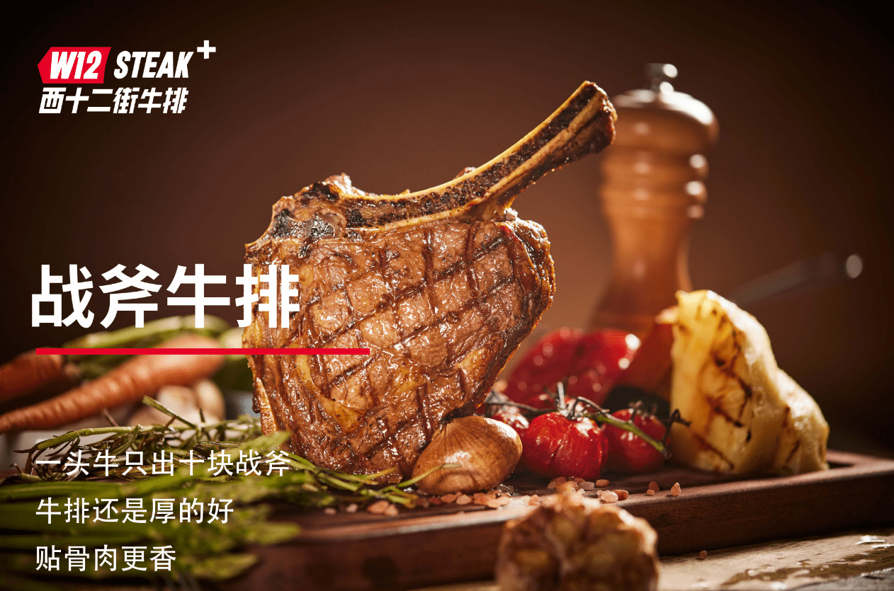 2022秋冬美食攻略，盡在「吃不夠的好店」