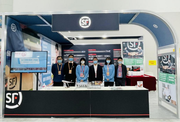 順豐參與制定“中國預(yù)制菜產(chǎn)業(yè)園建設(shè)與評價(jià)規(guī)范”，助力淮安預(yù)制菜走向全國市場