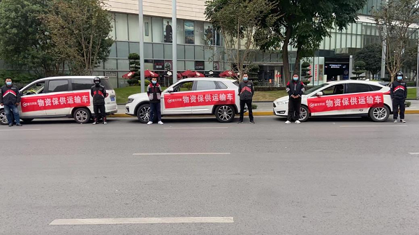 全力支援重慶疫情防控攻堅(jiān)戰(zhàn)，順豐同城在行動(dòng)！|餐飲界