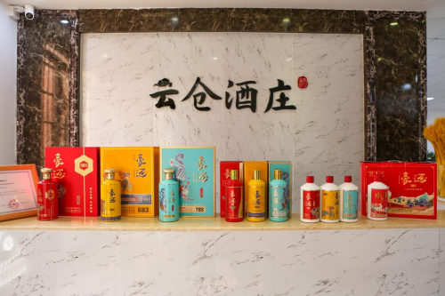 云倉酒莊秉承初心，始終貫徹“薄利多銷，少掙多賣”