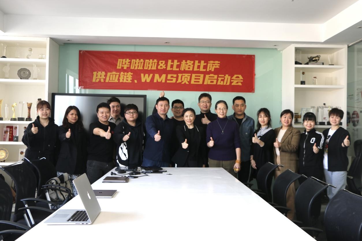 項目啟動！比格比薩聯(lián)合創(chuàng)始人馬繼芳：適用性和持續(xù)性服務(wù)輸出，讓我們選擇了嘩啦啦|餐飲界