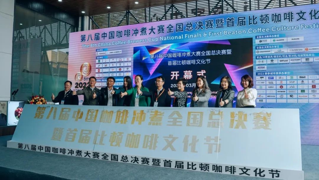 標(biāo)準(zhǔn)化供應(yīng)鏈遇上中國咖啡大賽，揭秘鮮沐的“爆款推手”模式|餐飲界