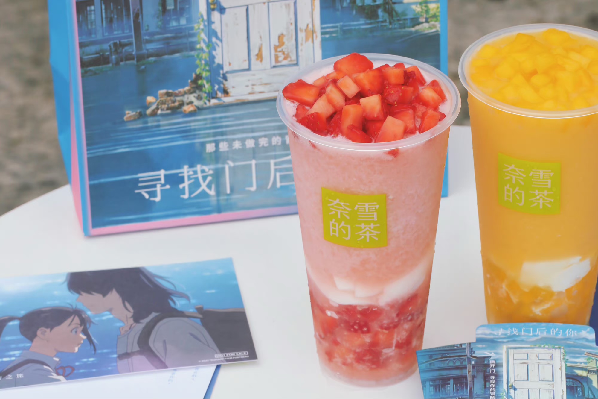 火了七年的爆品還能怎么升級？奈雪“霸氣生酪”系列揭示今夏茶飲趨勢|餐飲界