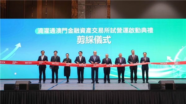 客如云攜手滴灌通，為中小餐飲企業(yè)提供發(fā)展資金支持