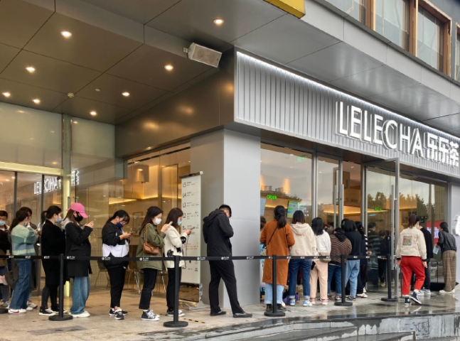 樂樂茶開放加盟，對(duì)奈雪和行業(yè)意味著什么？