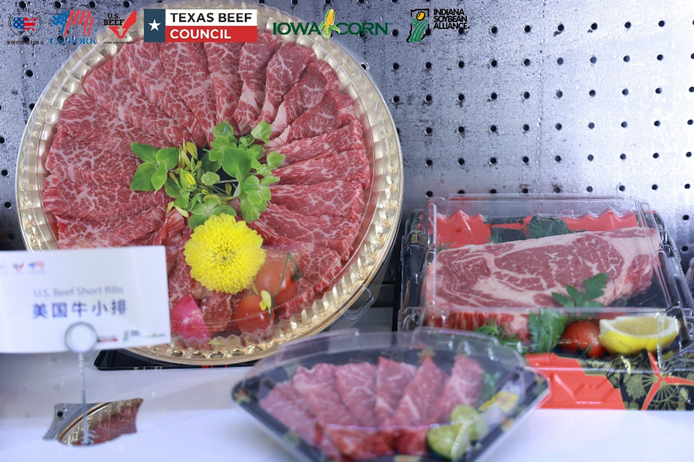 美國肉類出口協(xié)會(huì)重磅亮相2023 SIAL西雅國際食品展會(huì)