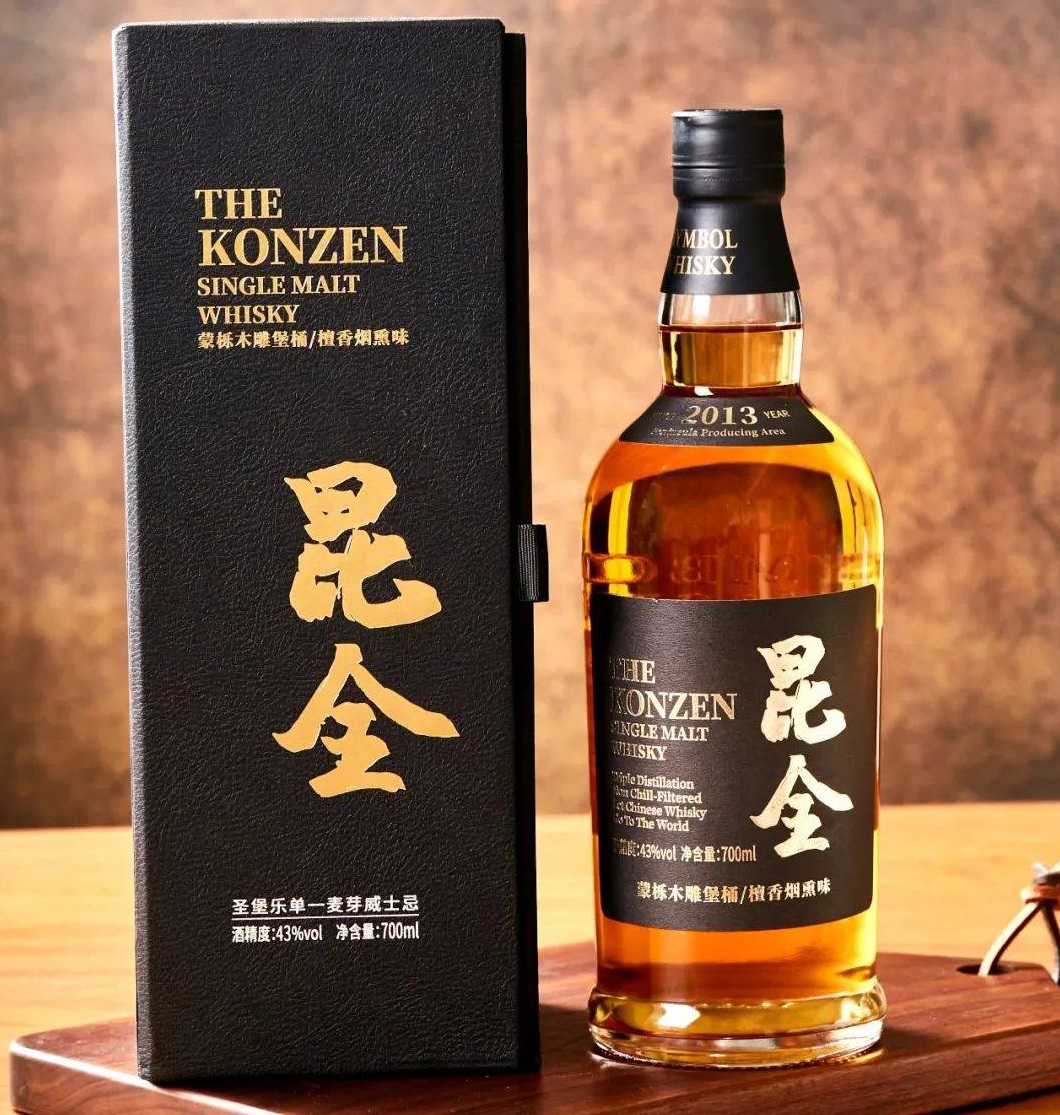 國(guó)產(chǎn)威士忌首獲世界大賽金獎(jiǎng) 吉斯波爾綻放光芒