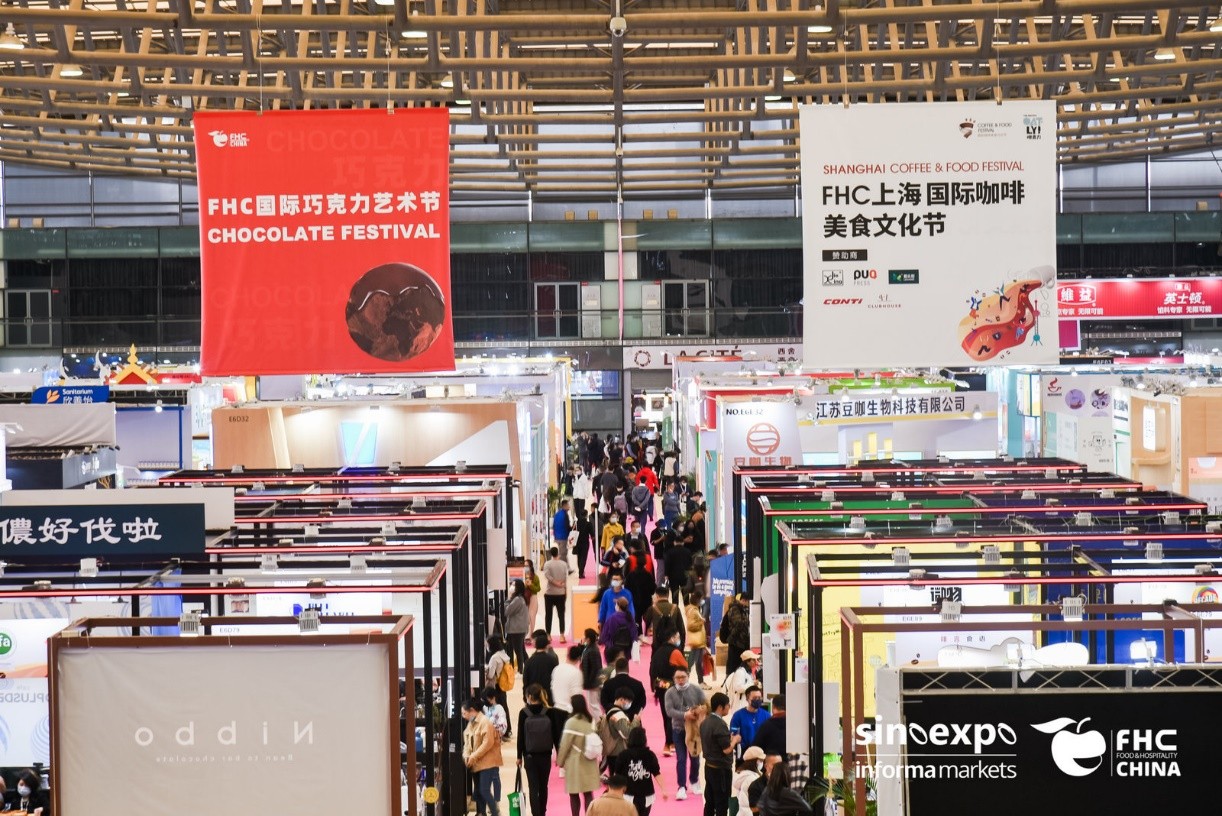 倒計(jì)時(shí)15天 | 環(huán)球食飲盛會(huì)將綻放魔都，30個(gè)國際展團(tuán)共聚FHC！|餐飲界