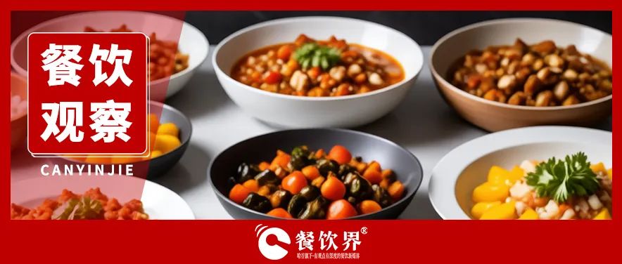 深圳公交變身移動(dòng)快餐車(chē)，跨界創(chuàng)新引熱議！|餐飲界