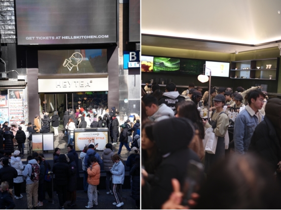 喜茶海外首家LAB店于紐約時(shí)代廣場(chǎng)開(kāi)業(yè)，向世界展示年輕中國(guó)茶|餐飲界