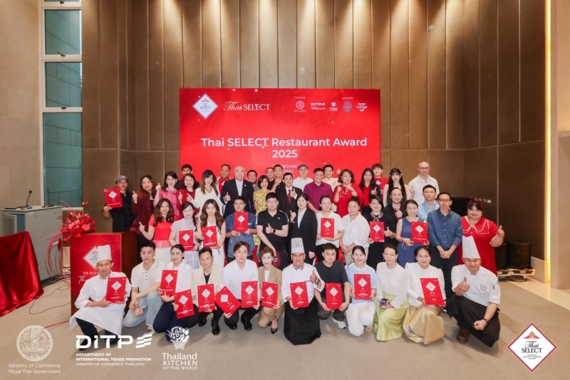 “ThaiSELECT泰精選·味享榮耀”2025年度餐廳頒獎晚宴成功在滬舉行