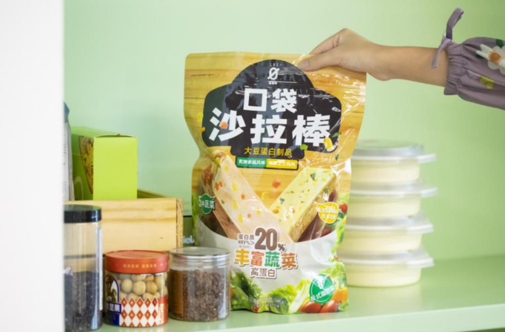 2025年中國素食行業(yè)全景洞察：從齋飯到潮流密碼！|餐飲界