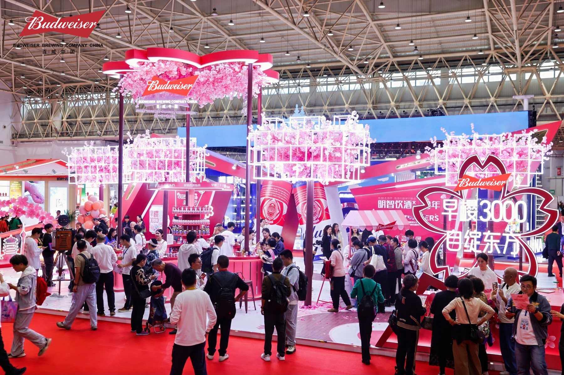   百威中國亮相第23屆酒博會，創(chuàng)新驅(qū)動中國啤酒高質(zhì)量發(fā)展