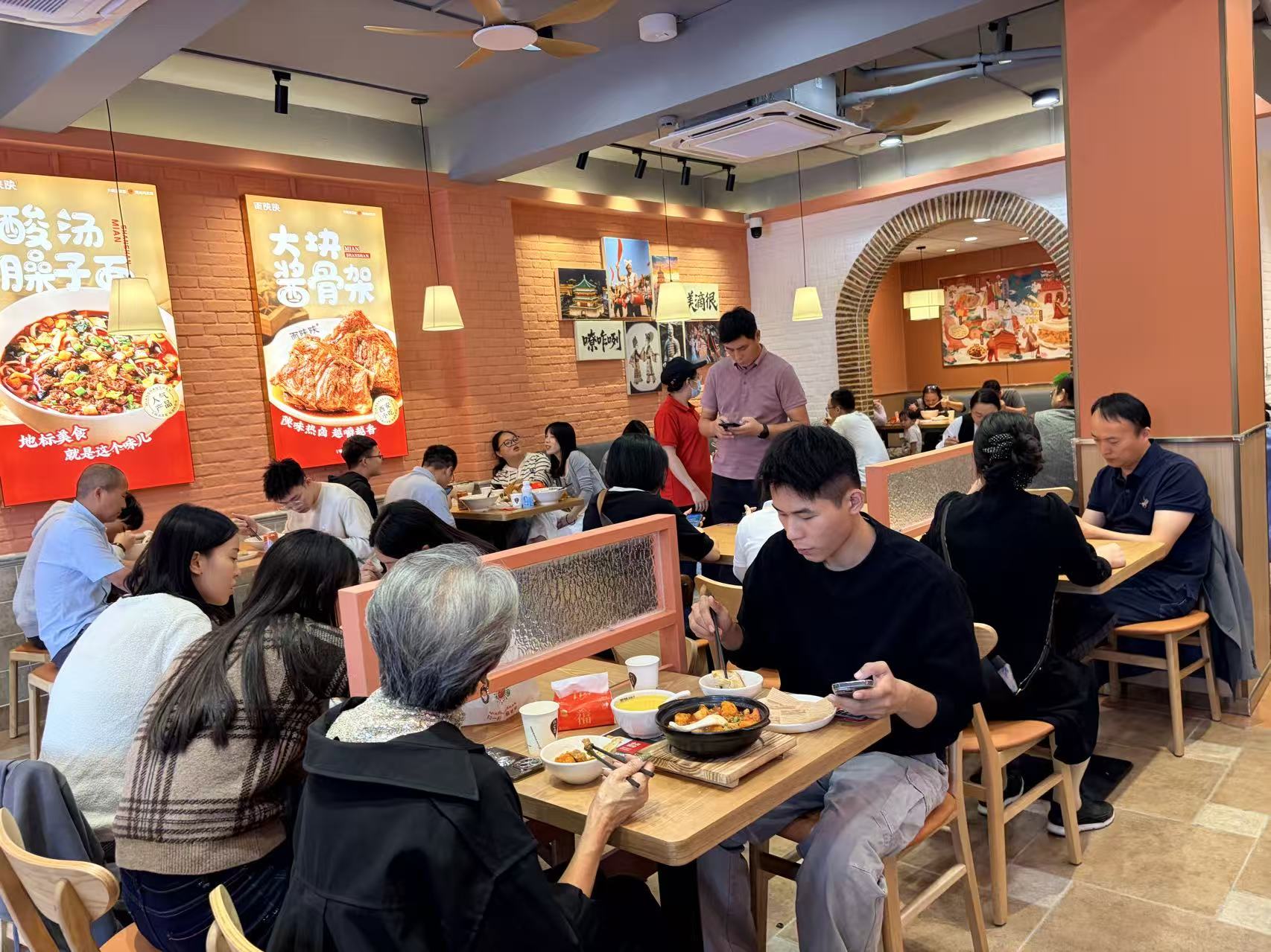 面陜陜榮登2025第九屆中華餐飲創(chuàng)新榜TOP100，開啟面食新征程|餐飲界