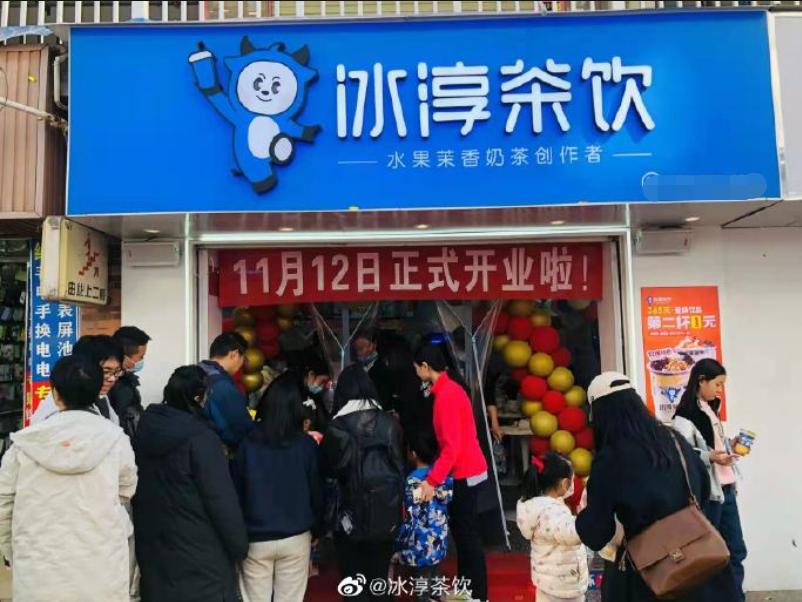 全球4000+門店的冰淳茶飲，如何用“第二杯1元”跑通下沉市場的極致模型？