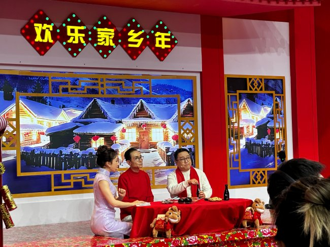 遼寧優(yōu)品閃耀遼寧衛(wèi)視春節(jié)聯(lián)歡晚會 嶺秀山不老莓隨餐飲亮相特別節(jié)目《歡樂家鄉(xiāng)年》